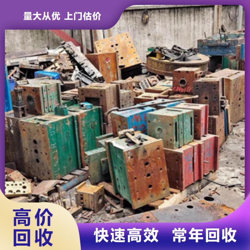 高价回收废旧电缆诚信经营