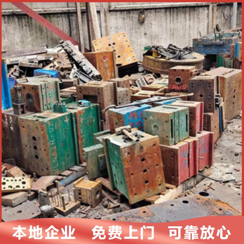 望亭镇上门回收电机大量收购