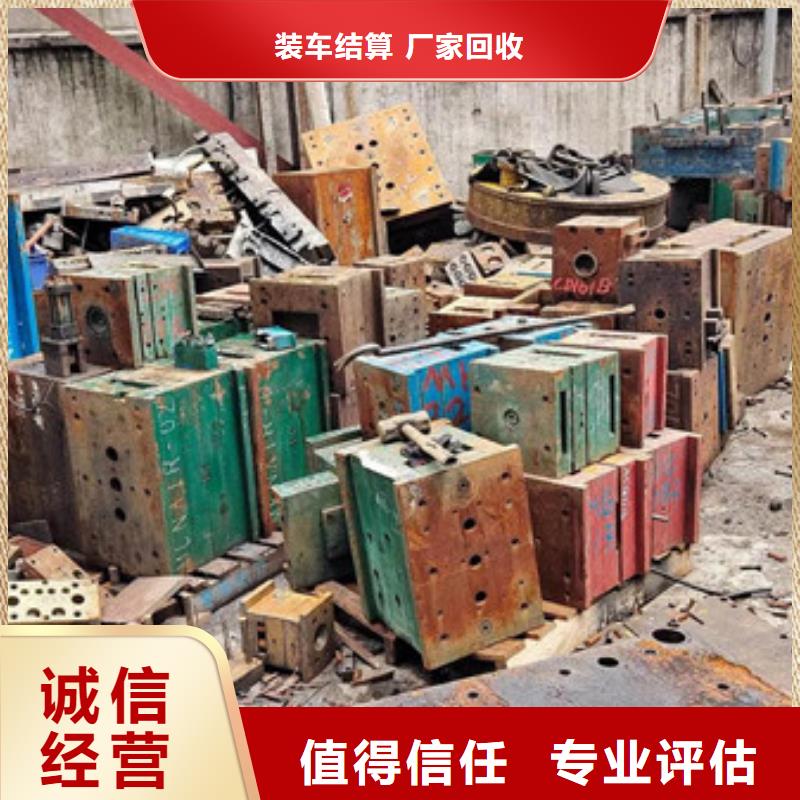 电路板回收本地回收