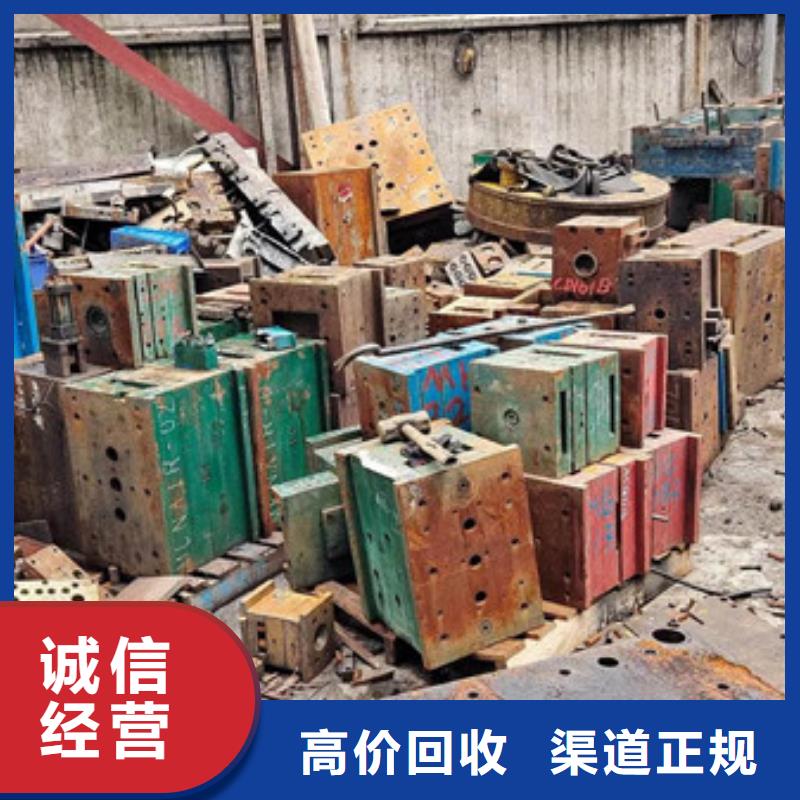 苏州吴江区街道上门回收废铝行情
