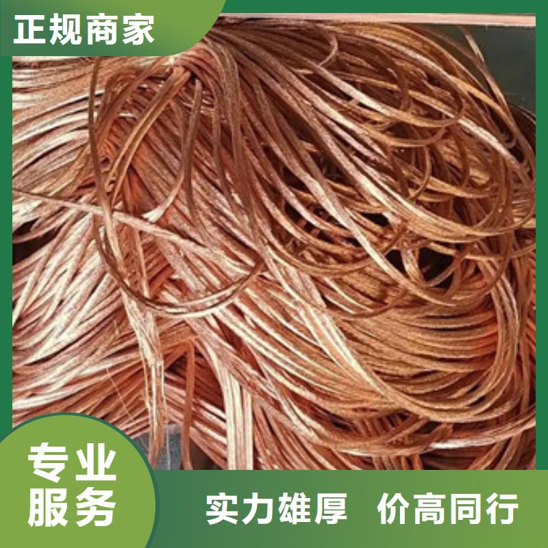 上门回收电机欢迎咨询