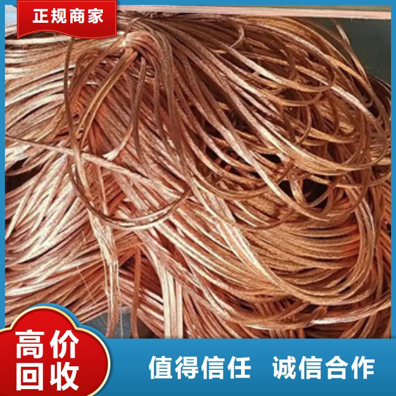 吴门桥街道上门回收电路板欢迎咨询