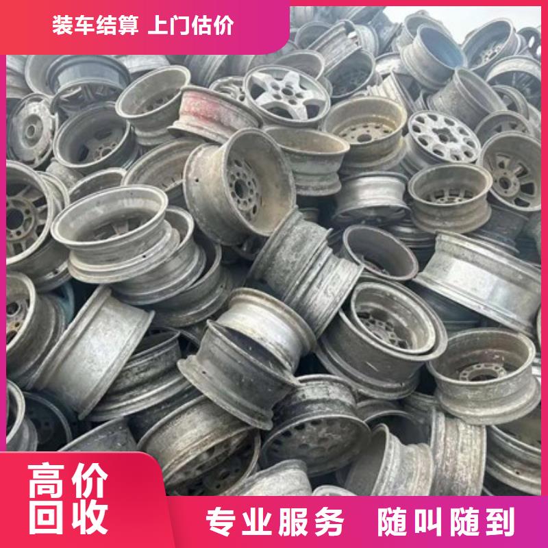 太仓溪镇上门回收废锡