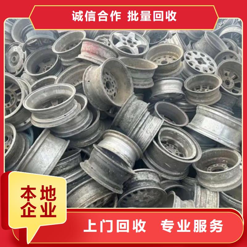 回收电机诚信商家