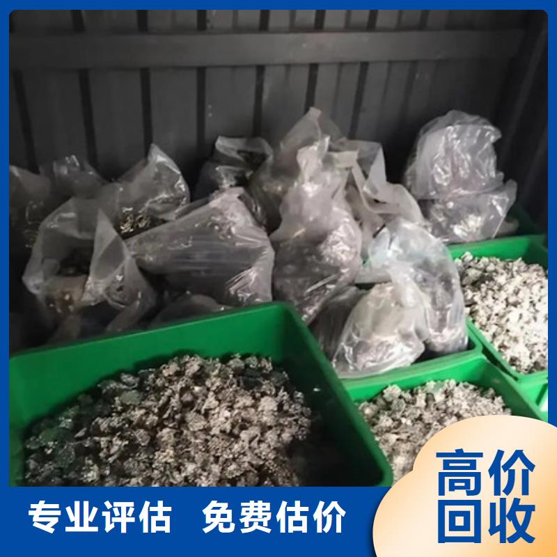 松陵街道回收电路板行情