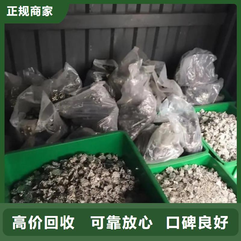 望亭镇上门回收废铁现款交易
