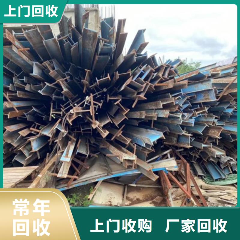 狮山街道废铜回收行情