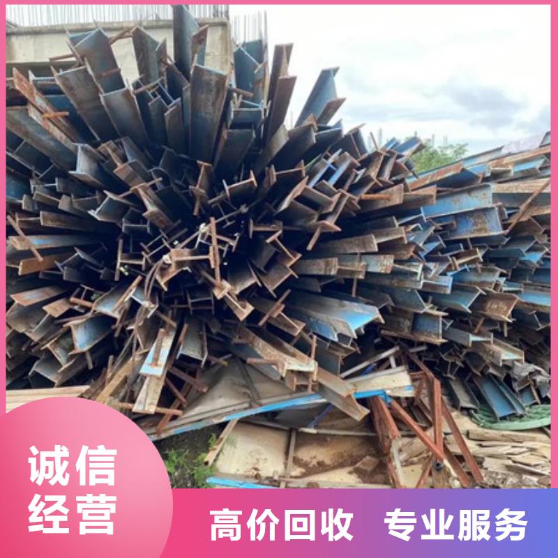 金阊街道上门回收线路板大量收购