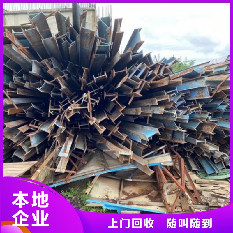 废旧电线回收大量收购