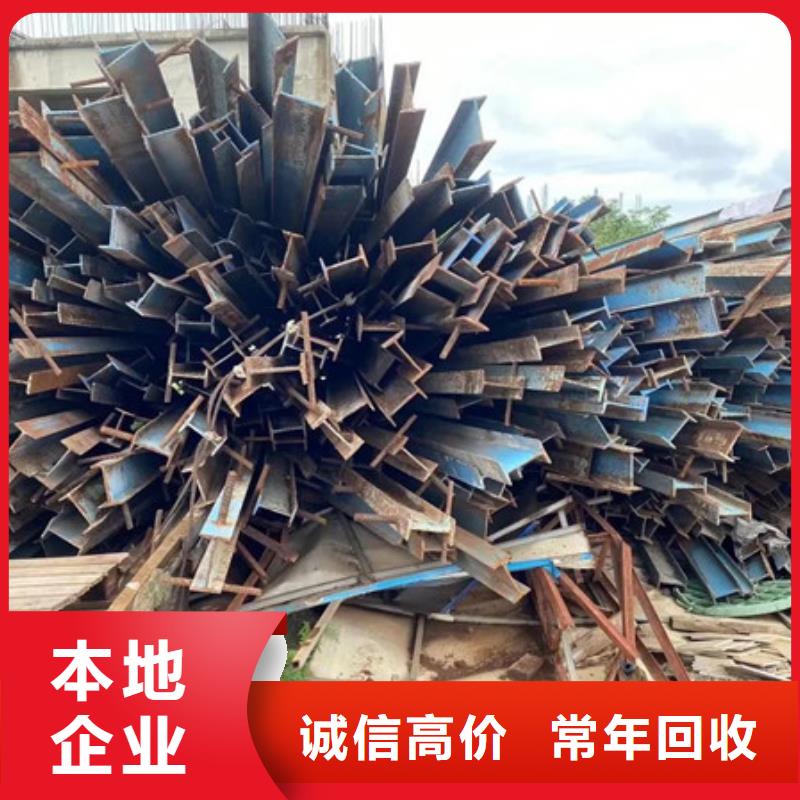 高价回收线路板现款交易