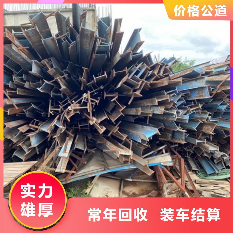 辛庄镇上门回收废旧电线现款交易
