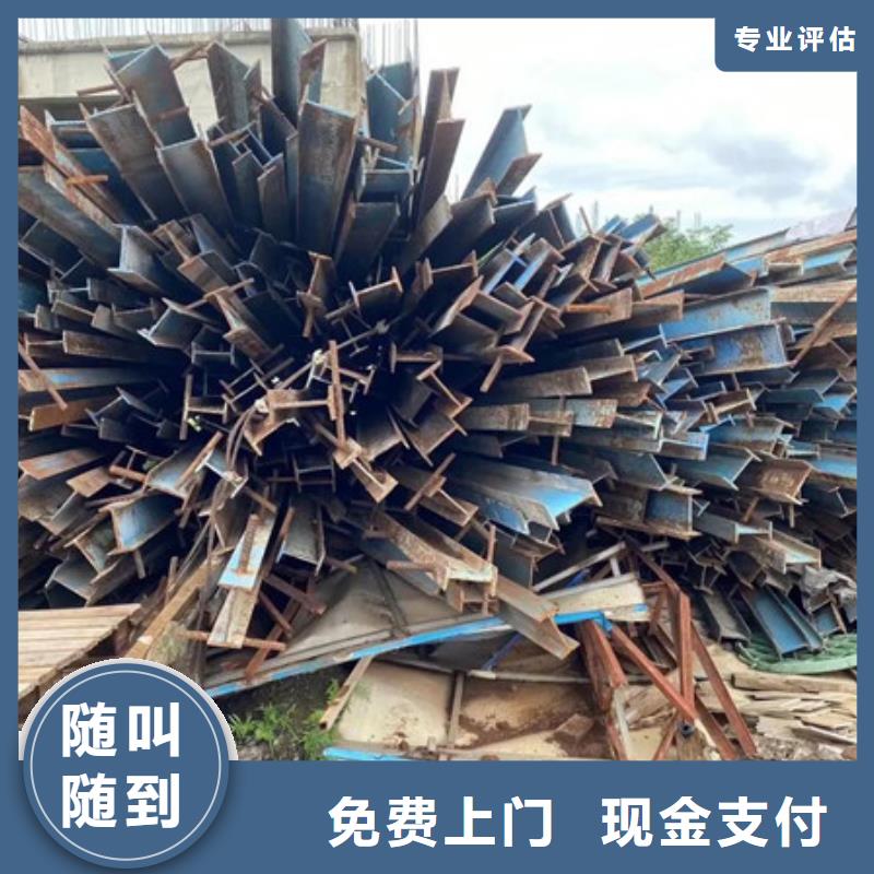 上门回收废铝大量收购