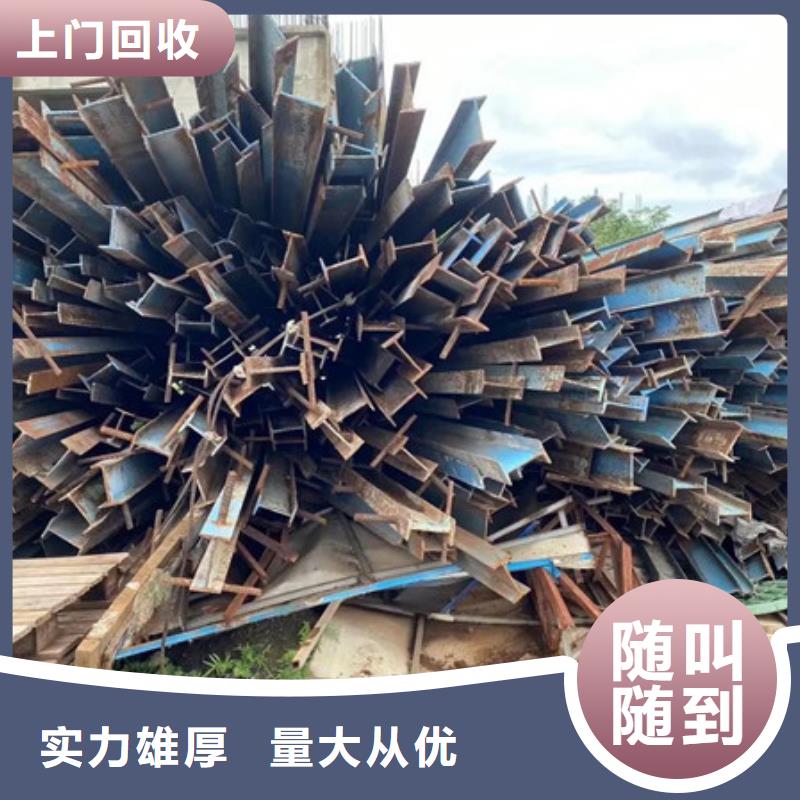 梅李镇上门回收电路板欢迎咨询