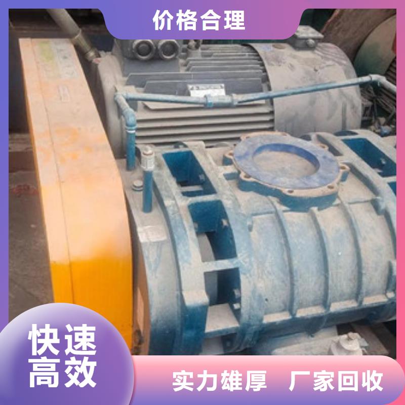 渭塘镇高价回收纯镍现款交易