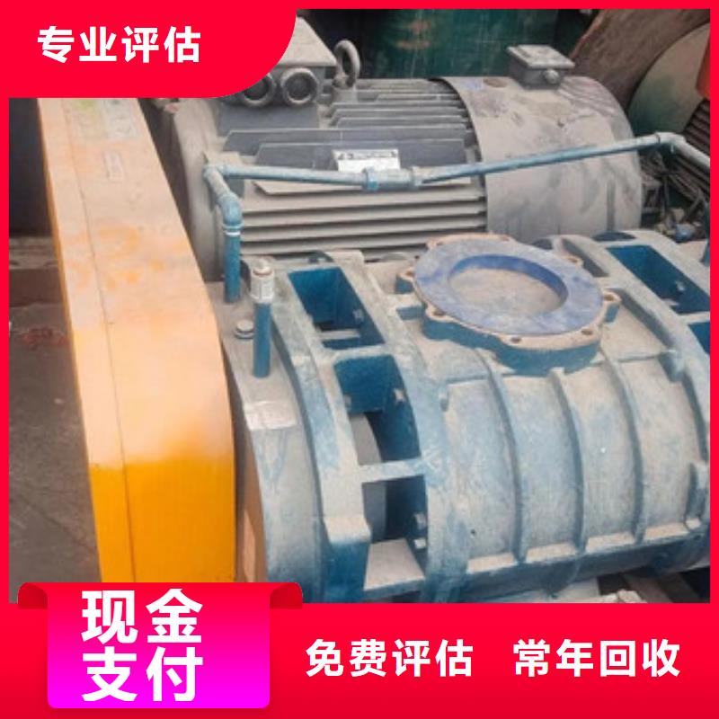 海虞镇上门回收废铁行情