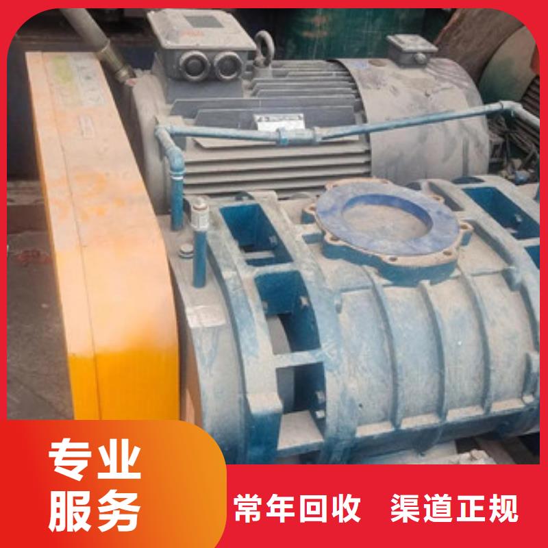 浮桥镇上门回收废铜