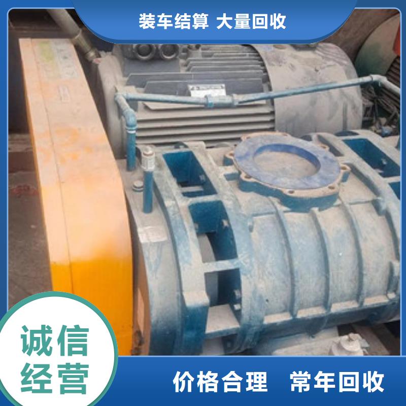 辛庄镇线路板回收诚信商家