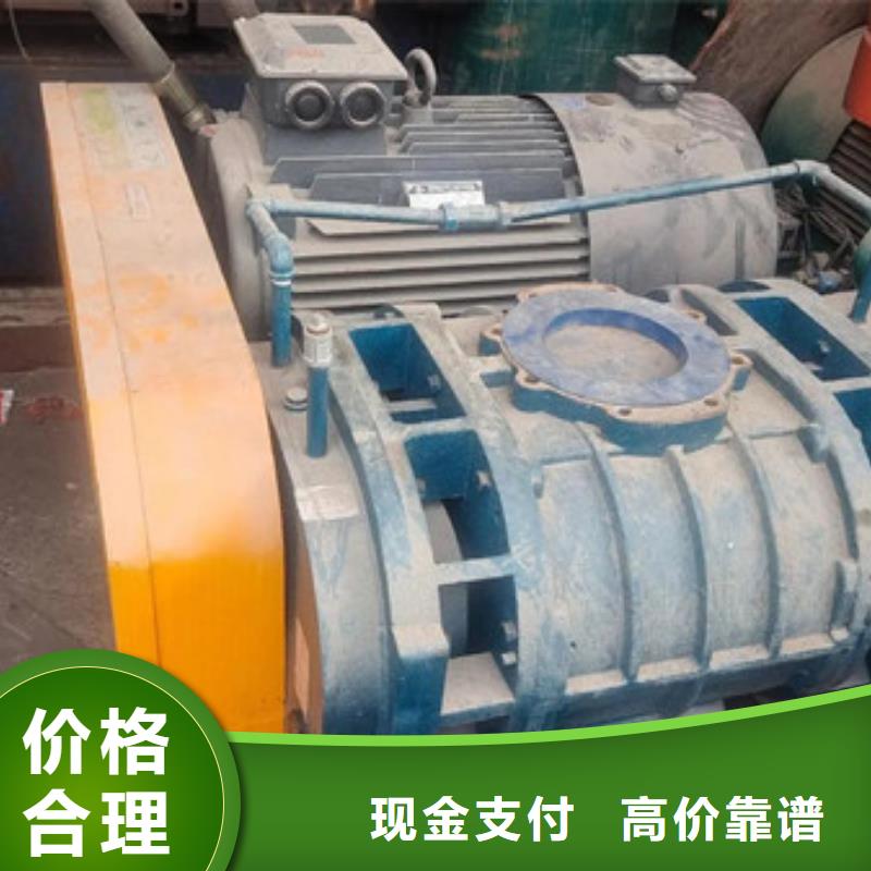 狮山街道废铜回收行情