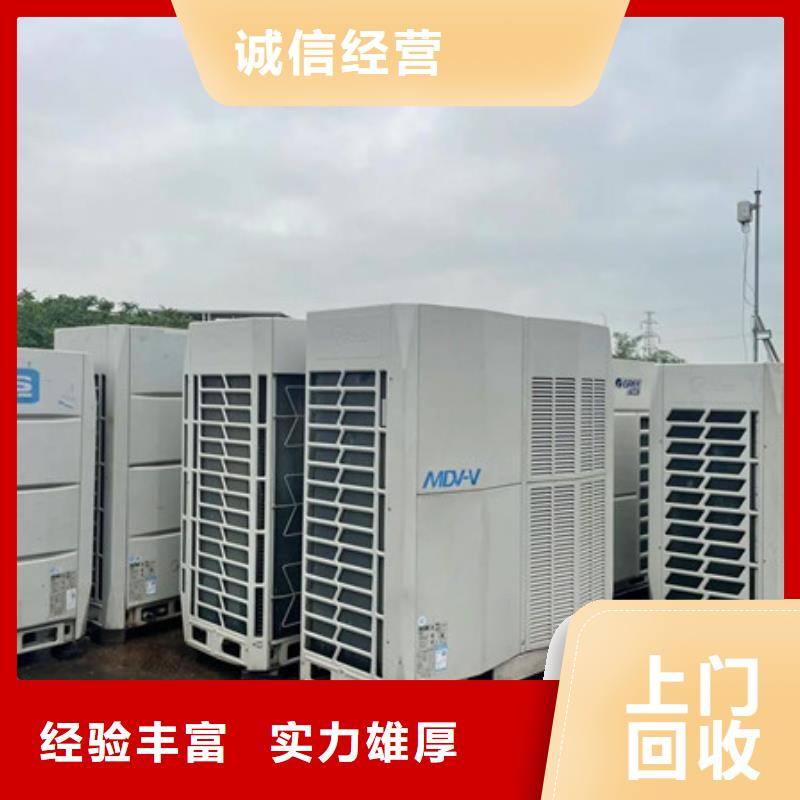 光福镇废锡回收