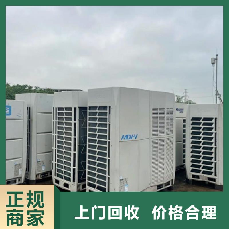 松陵街道高价回收废锡诚信商家