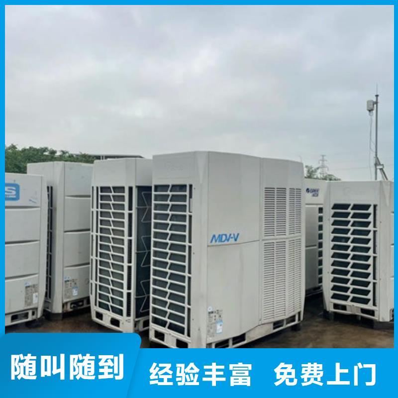 璜泾镇上门回收废铝