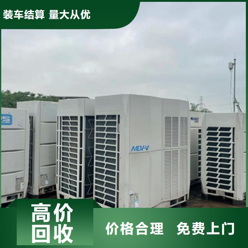 黄桥街道废锡回收行情