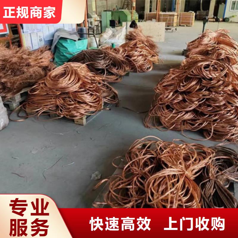 木渎镇电机回收行情