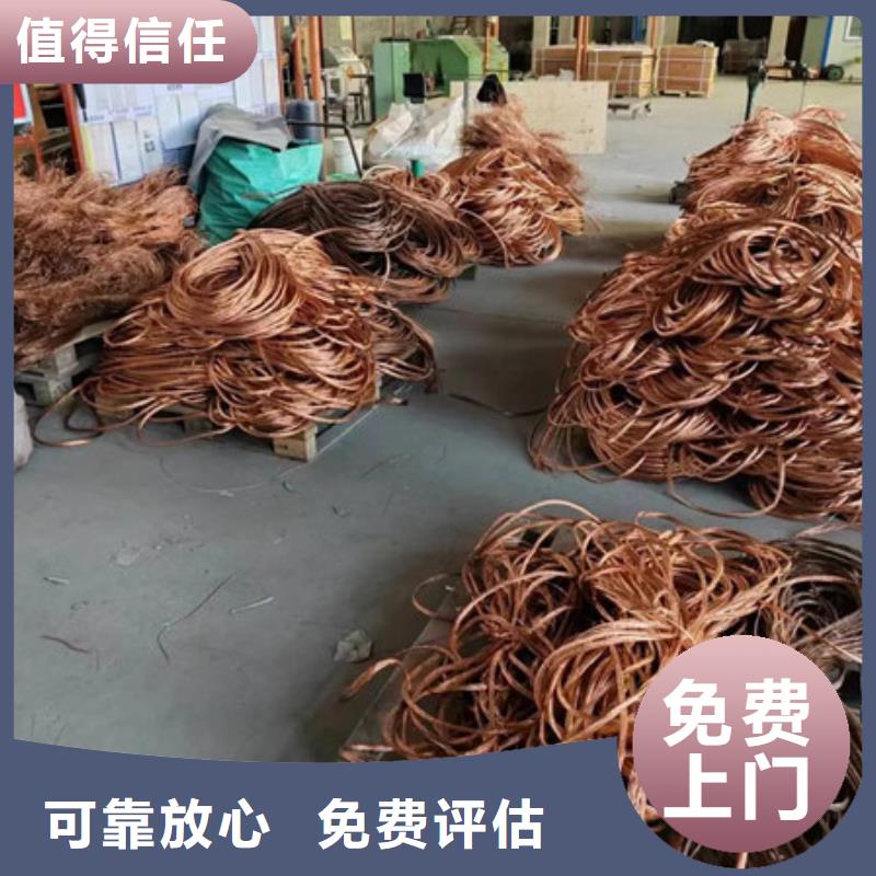 枫桥街道废铝回收诚信商家