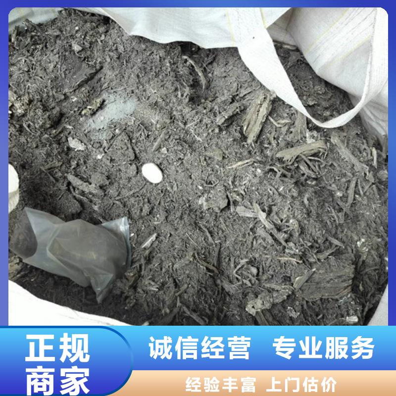 高价回收线路板