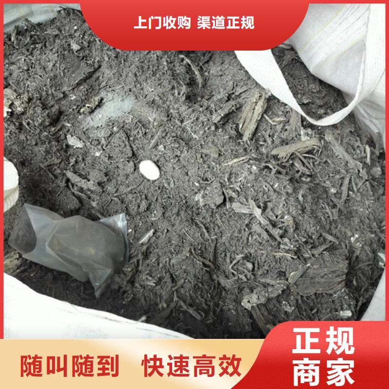 董浜镇回收废铜行情