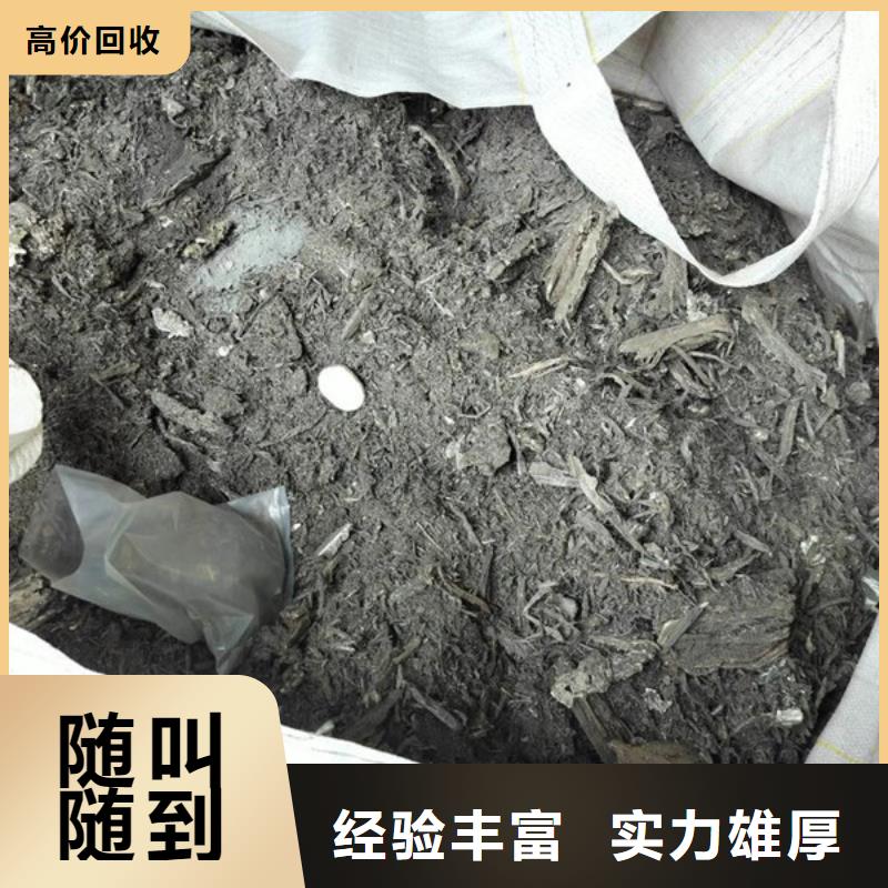 渭塘镇高价回收电路板大量收购