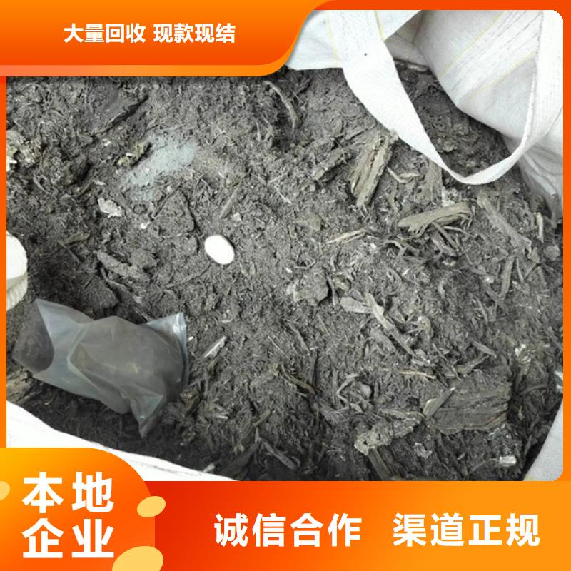 回收电路板大量收购