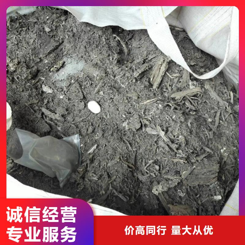 上门回收纯镍欢迎咨询