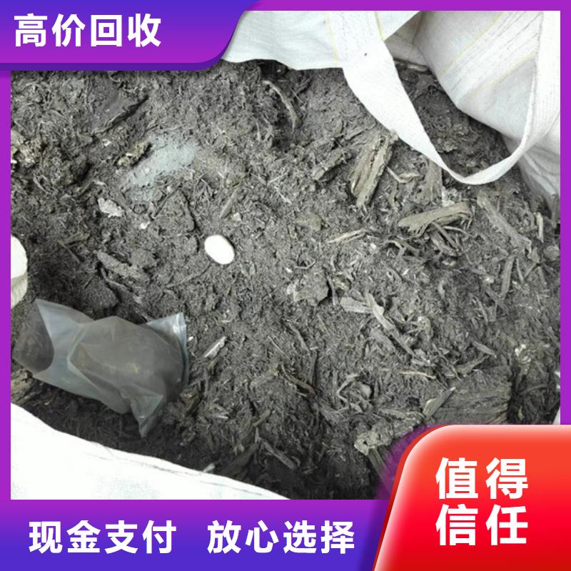 废铝回收免费询价