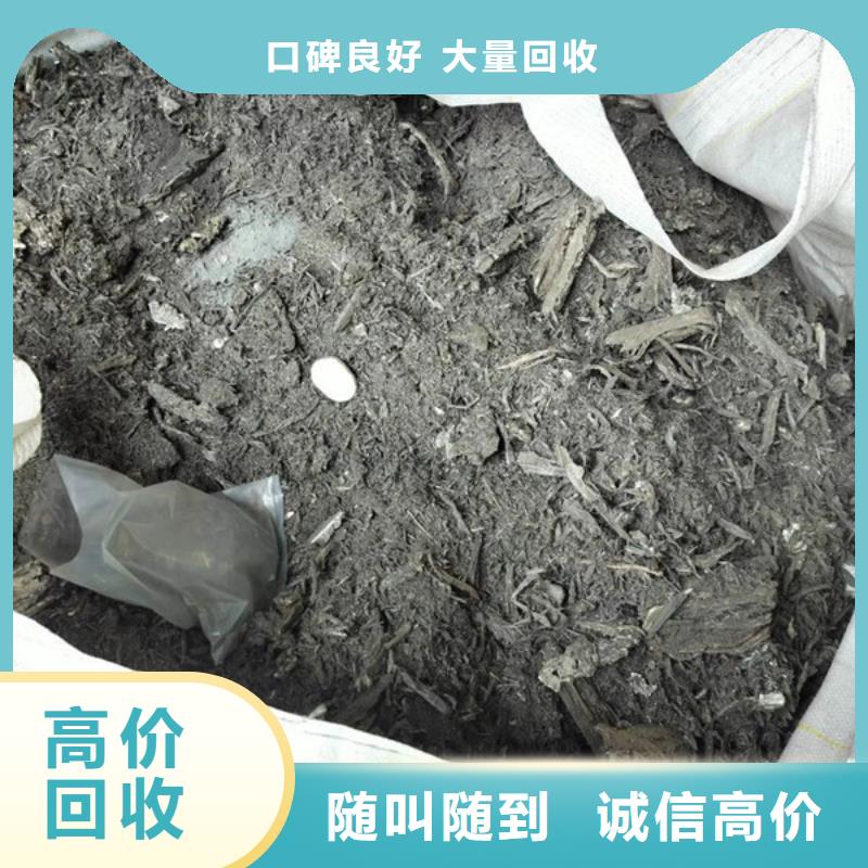 常熟家浜镇上门回收电机诚信商家