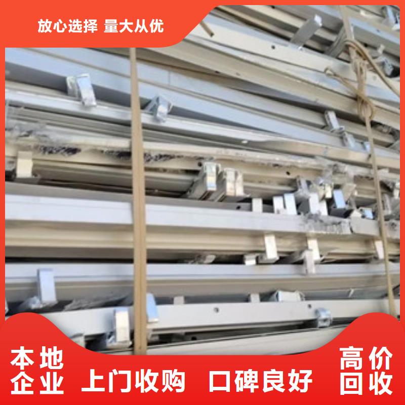 虞山街道上门回收废旧空调免费询价