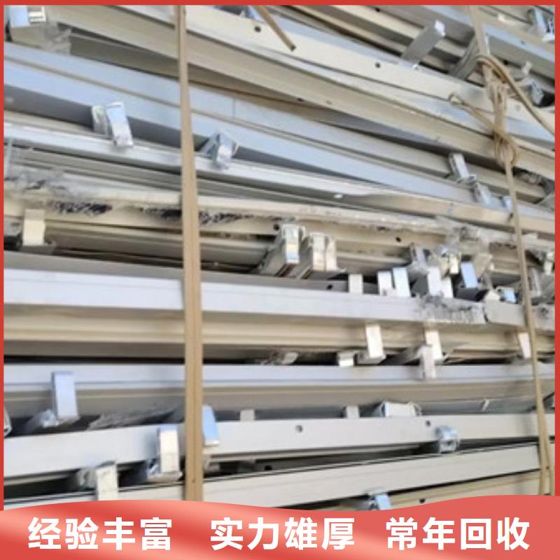 上门回收纯镍欢迎咨询
