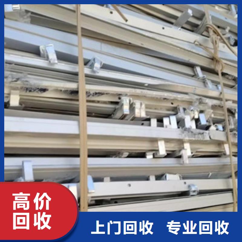 高价回收钨钢行情