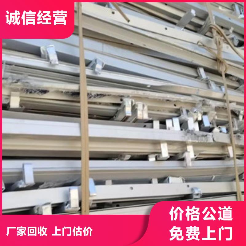 东渚街道回收线路板大量收购