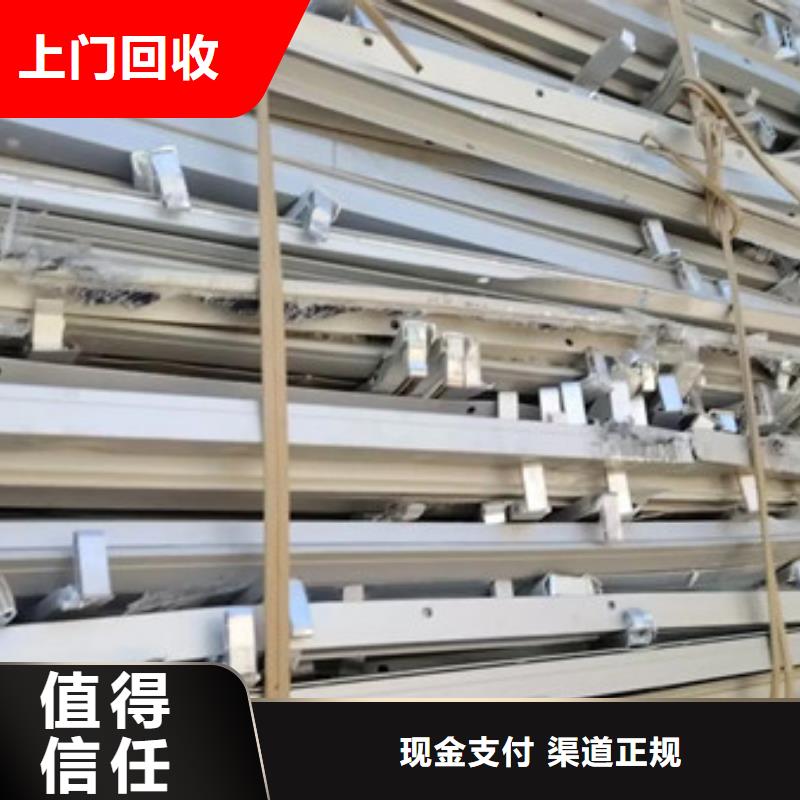黎里镇废旧电缆回收诚信商家