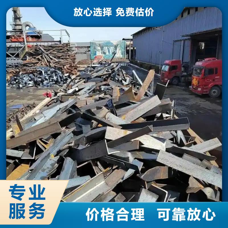 元和街道高价回收电路板