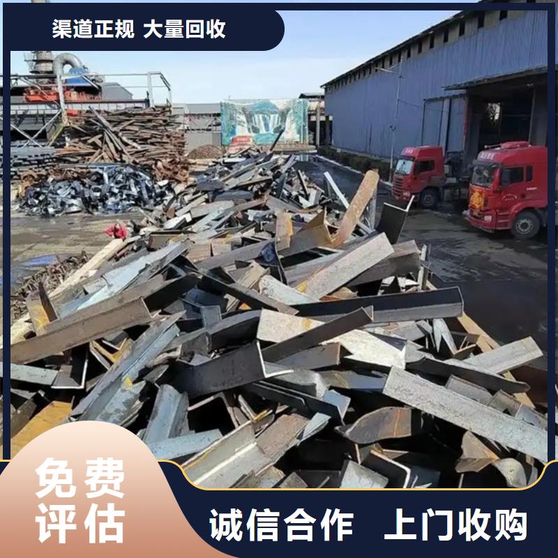 横扇街道高价回收电路板欢迎咨询