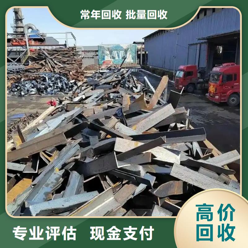回收电路板诚信经营