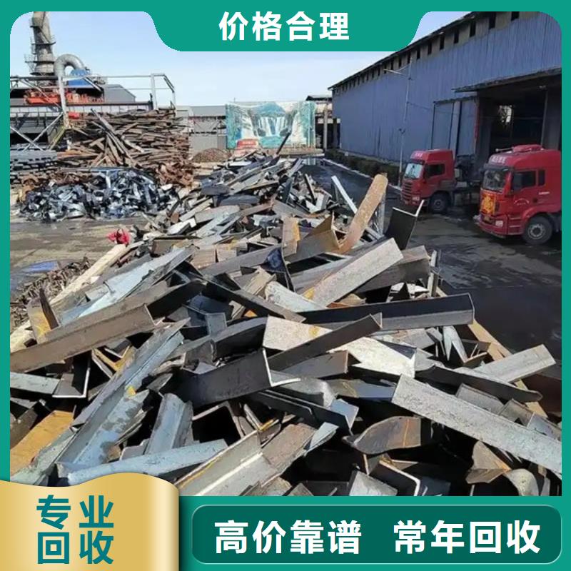 长桥街道纯镍回收大量收购