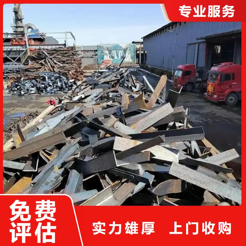 黄埭镇回收废铝欢迎咨询