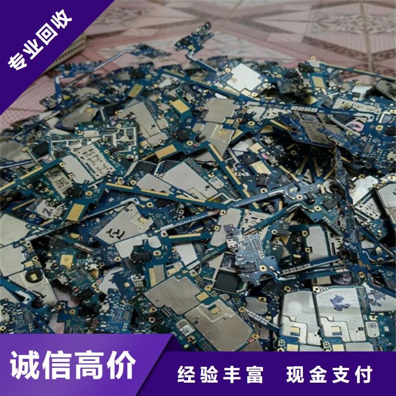 太仓镇高价回收废旧电缆