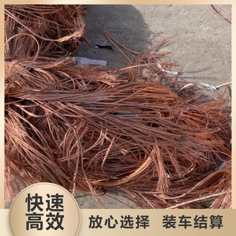漕湖街道废旧空调回收大量收购