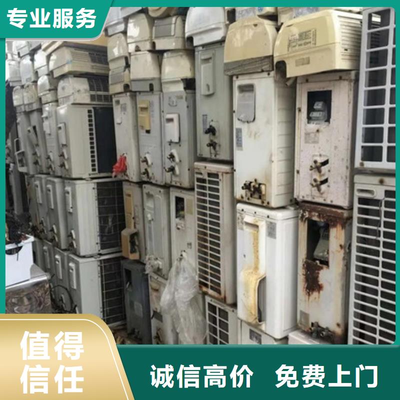 高价回收电路板大量收购