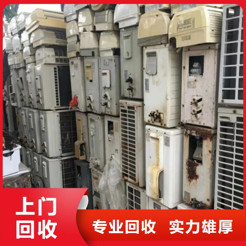 长桥街道高价回收废旧电线诚信商家