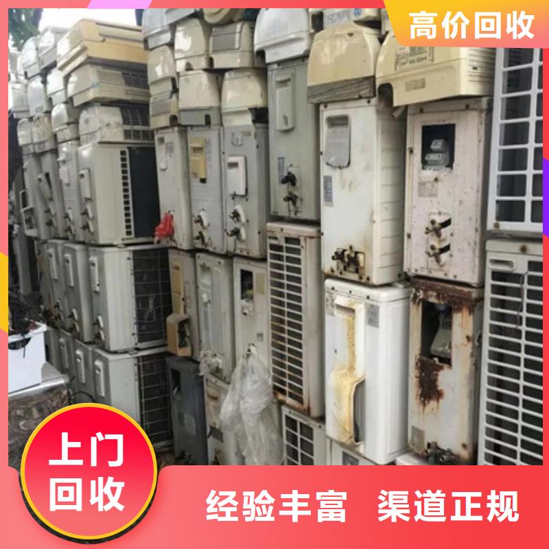 废锡回收诚信商家